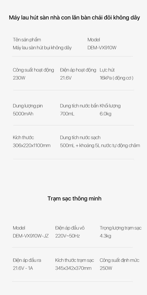 Máy hút bụi bàn cao cấp chải đôi không dây Deerma VX910W thông số kỹ thuật